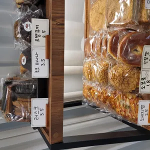 소담빵집 리뷰 사진