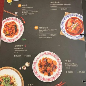 신차이 리뷰 사진