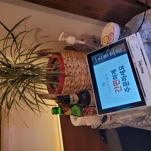 진리면관 리뷰 사진