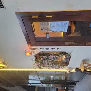 진리면관 리뷰 사진