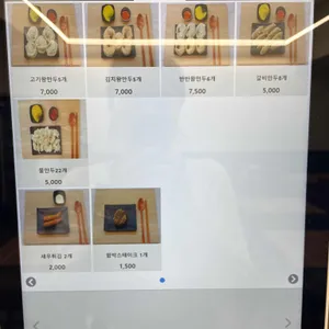 동동 냉면 돈까스 리뷰 사진