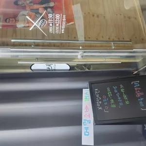 박군스시 리뷰 사진