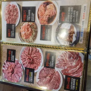 970 리뷰 사진
