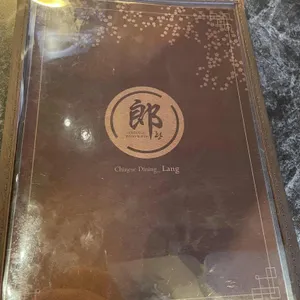 랑 리뷰 사진