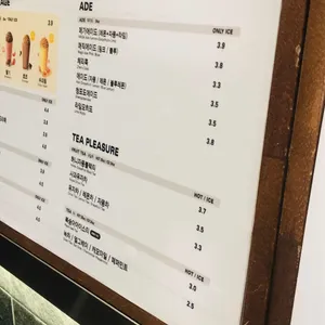 메가커피 리뷰 사진