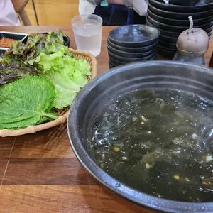 해미가 리뷰 사진