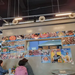 오군포차 리뷰 사진
