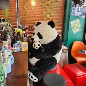 민트판다 사진 1