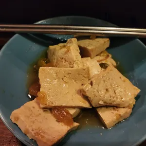 유코식당 사진