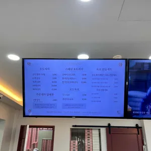 원조할머니 학화호도과자 리뷰 사진