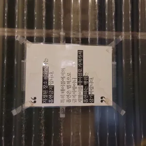 스페이스530 리뷰 사진