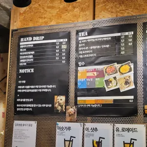 스페이스530 리뷰 사진