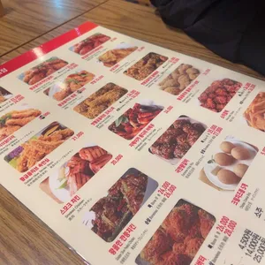 BBQ치킨 리뷰 사진