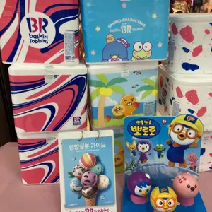 베스킨라빈스 리뷰 사진