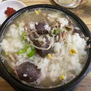 알봉국밥 사진