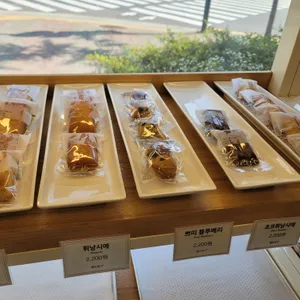 나폴레옹제과점 리뷰 사진