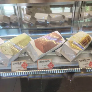 나폴레옹제과점 리뷰 사진