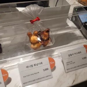 베즐리 리뷰 사진