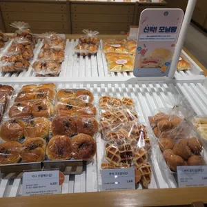 베즐리 리뷰 사진