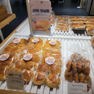 베즐리 리뷰 사진