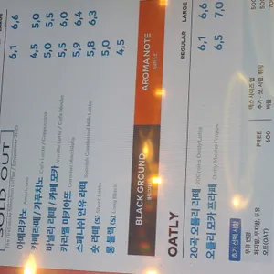 투썸플레이스 리뷰 사진