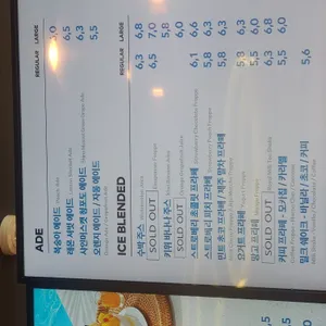 투썸플레이스 리뷰 사진