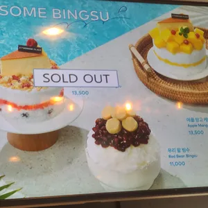투썸플레이스 리뷰 사진