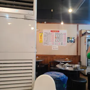 풍년집정육식당 리뷰 사진