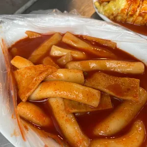 까치네떡볶이 사진