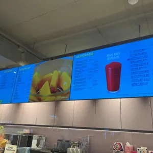 배스킨라빈스 리뷰 사진