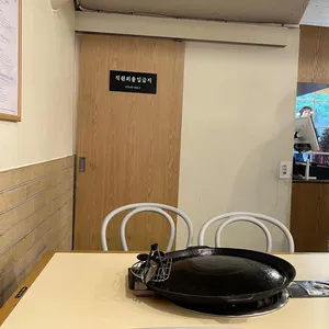월화식당 리뷰 사진