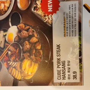 서가앤쿡 리뷰 사진