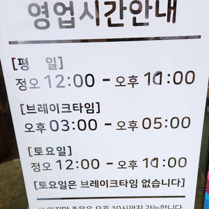 콩새야 리뷰 사진