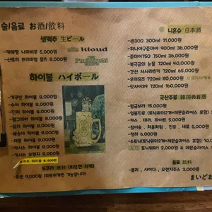 카메짱 리뷰 사진