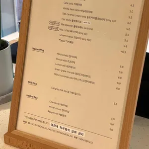 빠이파이 리뷰 사진