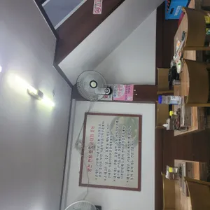 마님순대국 리뷰 사진