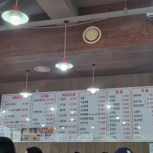 고수짬뽕 리뷰 사진