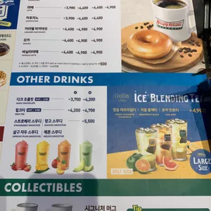 크리스피크림도넛 리뷰 사진