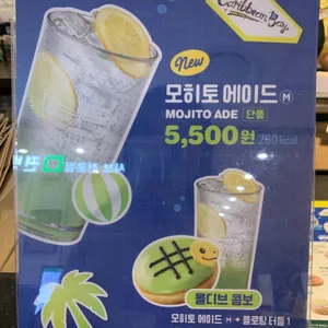 크리스피크림도넛 리뷰 사진