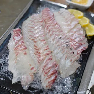 서해호 사진