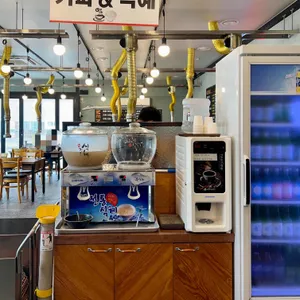 계룡산숯불갈비 리뷰 사진