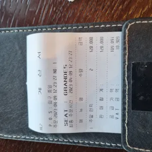 카카오트리 리뷰 사진
