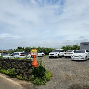 연희원 리뷰 사진