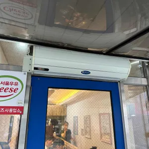 고돈상회 리뷰 사진
