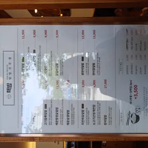 핵밥 리뷰 사진