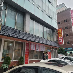 감나무집보신탕 리뷰 사진
