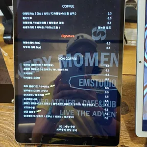 에브리모먼트커피 리뷰 사진