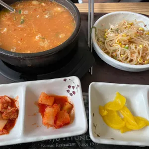 현대옥 사진
