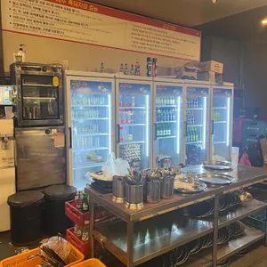 88돼지 리뷰 사진
