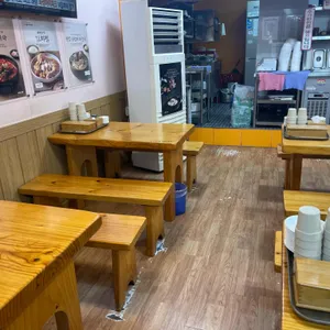 큰맘할매순대국 리뷰 사진